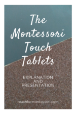 Montessori Touch Boards: Explanation and Presentation — The Montessori ...